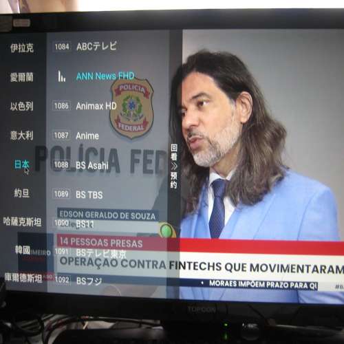 可收多國直播 boss v3 pro 博視電視盒子