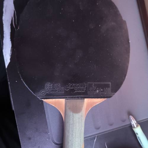 乒乓球拍，龍五市場版，正手國狂40度（灌左油），反手t64