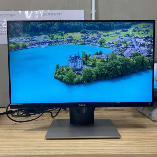 [光面] Dell 23" [1080P] IPS 顯示器 (S2316H) Mon Monitor Screen