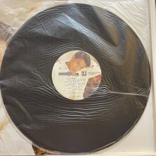 譚耀文 夜深情真 黑膠碟