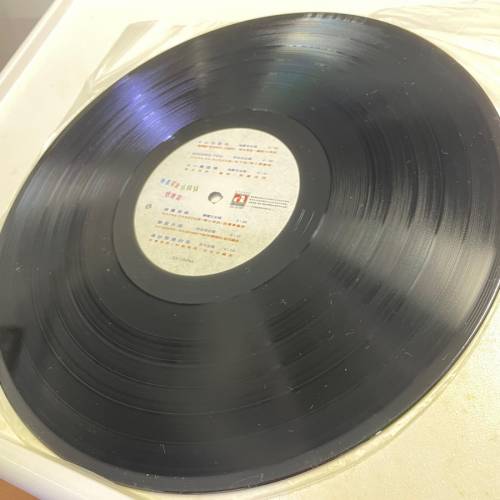 華星 夏日涼浸浸抒情篇 黑膠碟