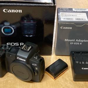 Canon EOS R Body+Mount Adapter EF-EOS R