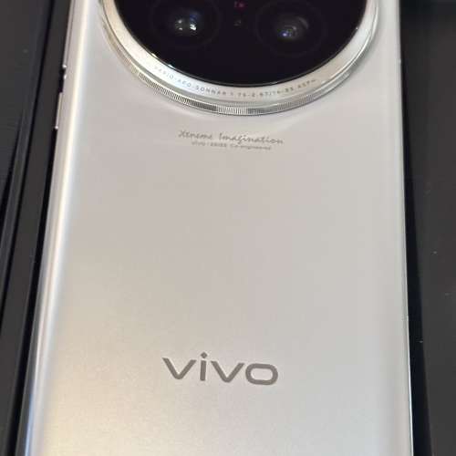 Vivo x100 ultra 1TB版