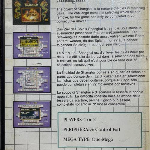 Sega Master System Shanghai