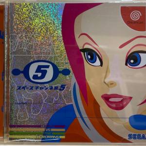 Sega Dreamcast Space Channel 5