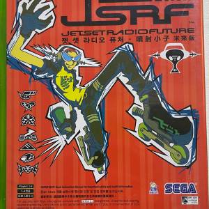 Xbox Sega GT 2002 JSRF Jet Set Radio Future