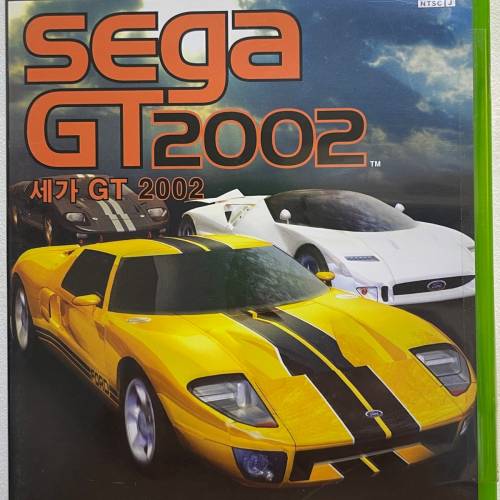 Xbox Sega GT 2002 JSRF Jet Set Radio Future
