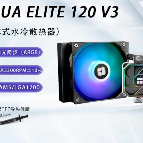 AMD Ryzen5 5600X電競電腦-娛樂遊戲工作剪片100%可用