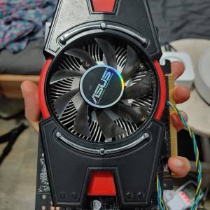 Asus gtx 650