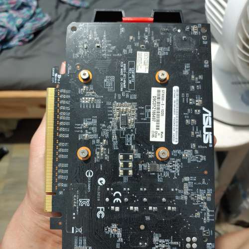 Asus gtx 650
