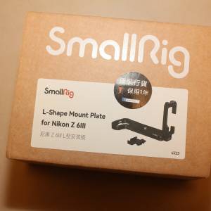 SmallRig L-Shape Mount Plate for Nikon Z6iii               not canon sony leica