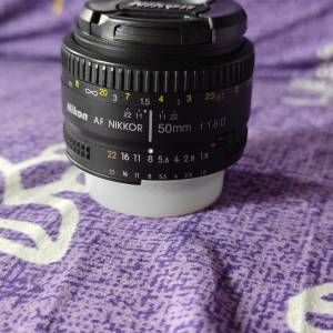 Nikon 50.8D