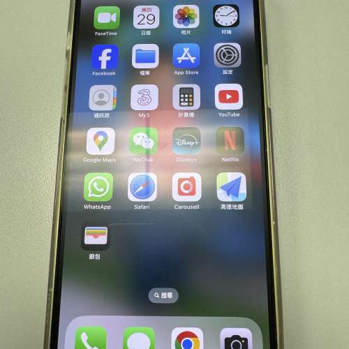 iPhone 14 plus 256Gb 黃色 99%新