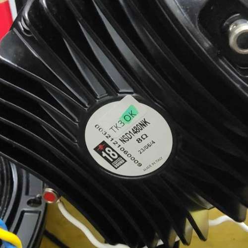 捷克kv2 Audio 12寸 一對