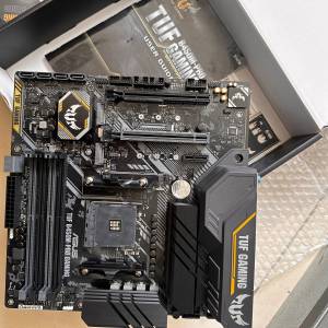 ASUS B450M-PRO GAMING