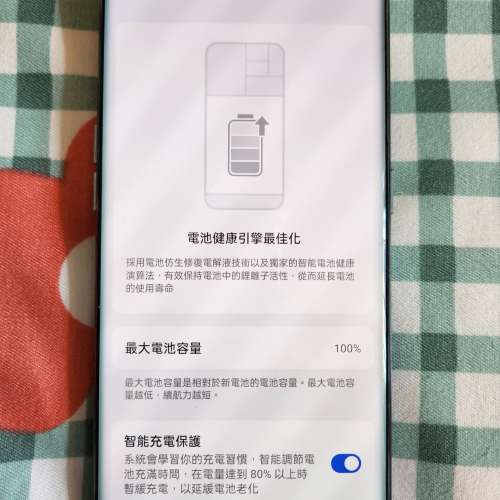 99% 新 oppo find x6 pro