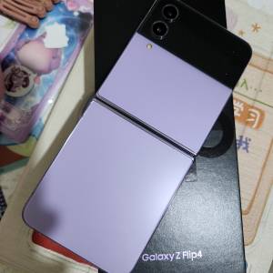 Samsung Z Flip4 256gb港行極新，完美冇花，有mon貼有機殻,購于23年5月，有單已過...