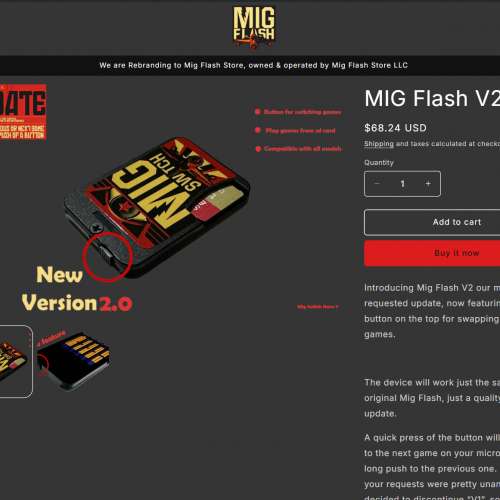 Mig Switch 二代 遊戲備份卡 燒錄卡