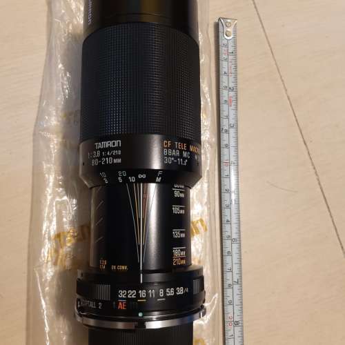 Tamron 80-210