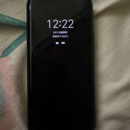 honor magic 5 pro 512gb港版淨機，東涌地鐵站交收