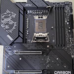 MSI MPG Z690 CARBON WIFI