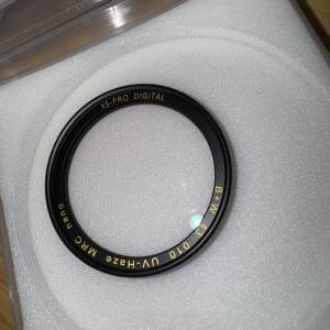 B+W UV-Haze MRC nano 43mm UV filter