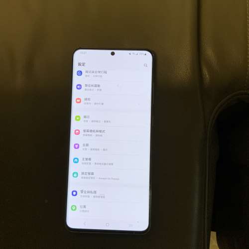 三星S20 ultra  16/512G