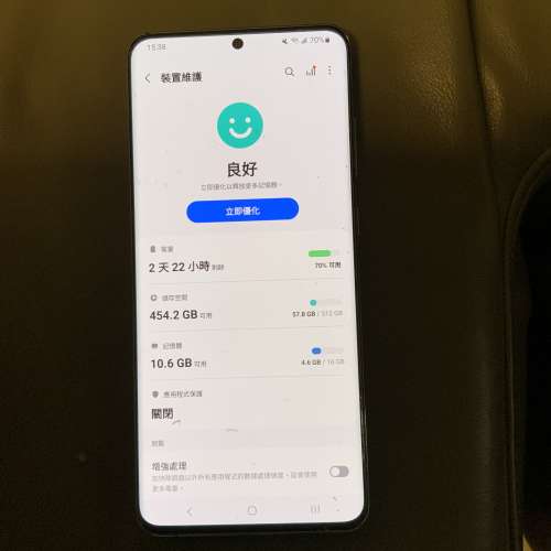 三星S20 ultra  16/512G