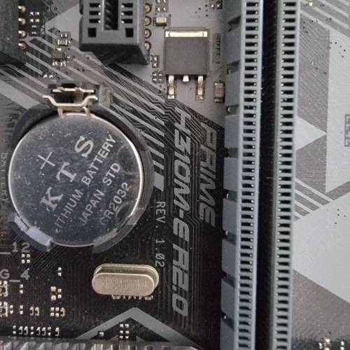 ASUS PRIME H310M-E R2.0