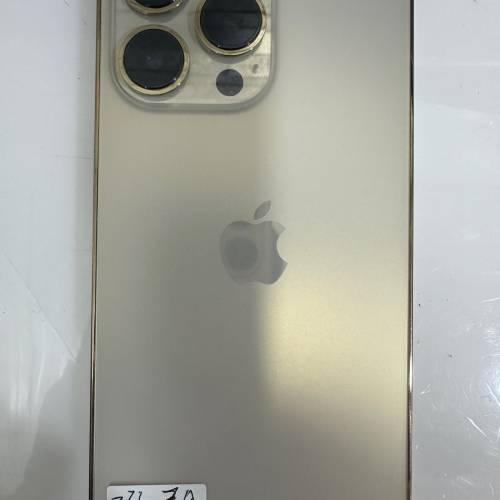 iPhone 13 pro 256gb 港版行貨