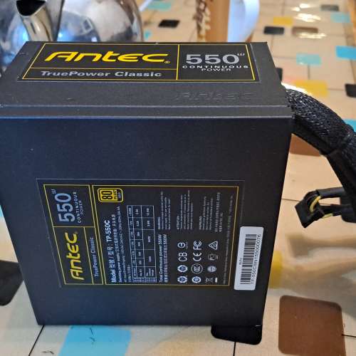 出售Antec 550w金牛