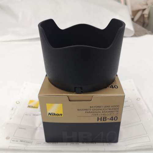 全新 Nikon HB-40 Lens hood (For Nikon AF-S 24-70mm F2.8G)