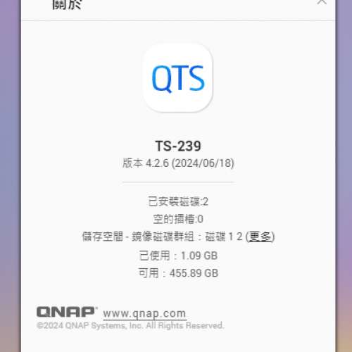 [入門備份NAS抵玩首選]QNAP TS239Pro 2BAY Turbo NAS再送HardDisk