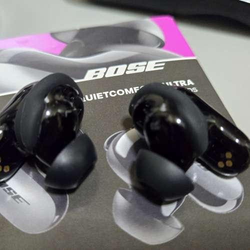 Bose quiet comfort ultra