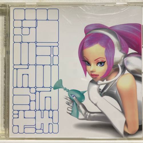 Space Channel 5 Part 2 Soundtrack Vol. Chu!!