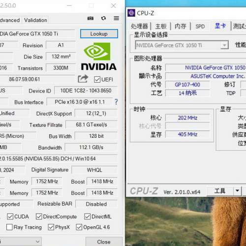ASUS 華碩GeForce®GTX 1050 Ti OC版4GB GDDR5薄型圖形卡 (短卡)