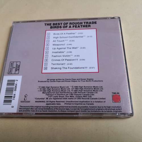 THE BEST OF ROUGH TRADE BIRDS OF A FEATHER 聖經上榜碟