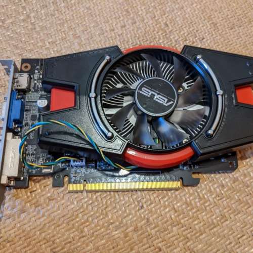 Asus GTX 650