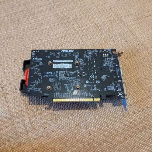 Asus GTX 650