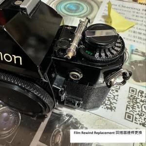 Repair Cost Checking For Canon A1 Film Rewind Replacement 回捲器連桿更換維修格...