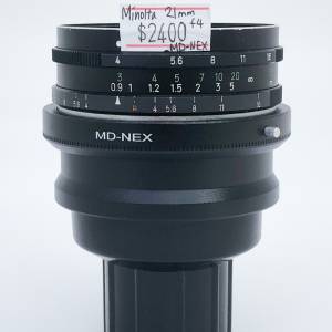 98% New Minolta 21mm F4 手動鏡頭, 深水埗門市可購買