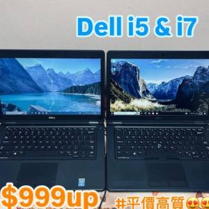 (荃灣實體店 $999 手提電腦系列)Dell  i5 5200/i7 5600 4,8,16 gb/320,750gb hd/ 1...