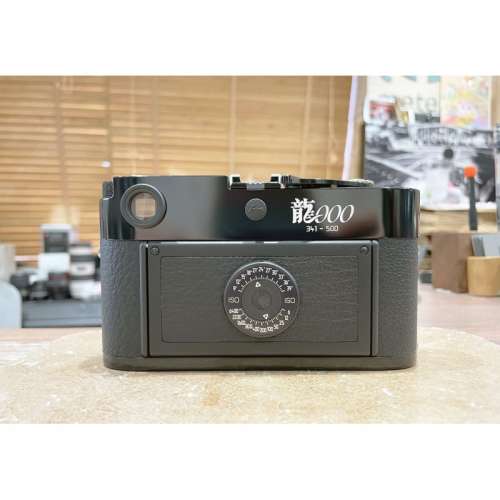 leica M6 TTL 0.85 black paint dragon 2000 limited edition