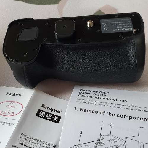 100% 新Panasonic lumix G9 Grip DMW-BGG9