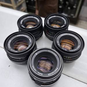 PENTACON MULTI COATED 50MM F1.8 M42 MOUNT