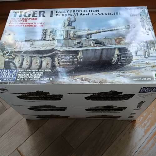 Tiger I 模型