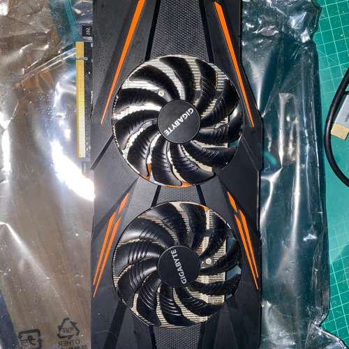 Gigabyte GTX 1070