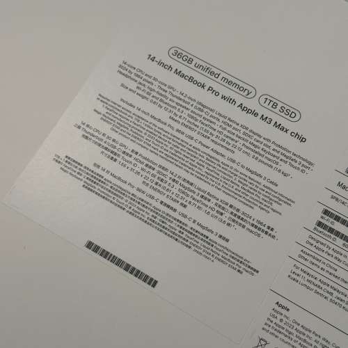 全新未開 高配MacBookPro 14" M3Max - 太空黑/14核心CPU/ 30核GPU/ 36GB RAM/ 1TB SSD