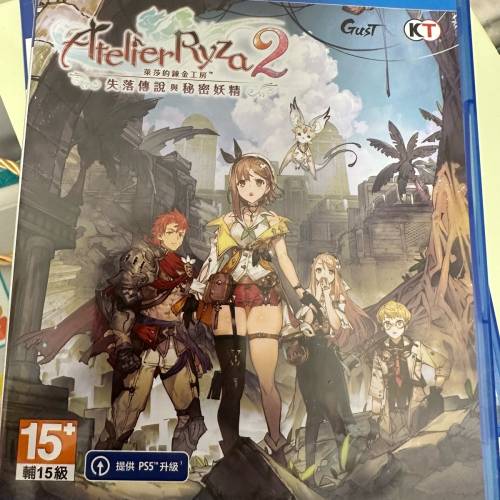 PS4 煉金工房 , PS5 Horizon Fobiden West