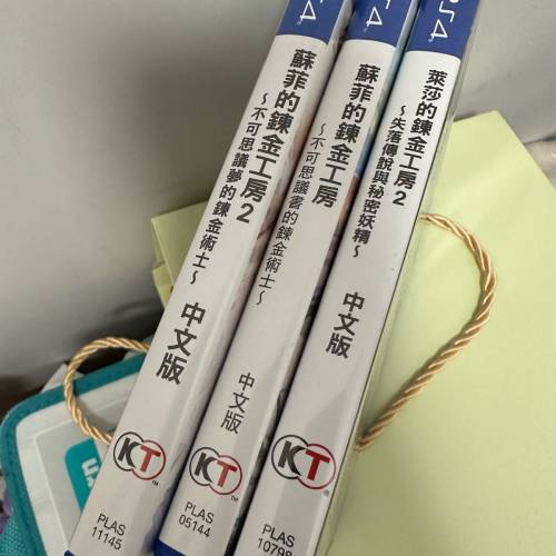 PS4 煉金工房 , PS5 Horizon Fobiden West